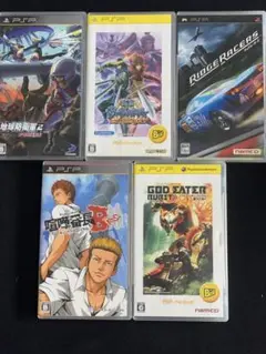 PSPソフト9本セット(最終値下げ)