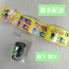 森下翔太　阪神タイガース　コインシリンダー