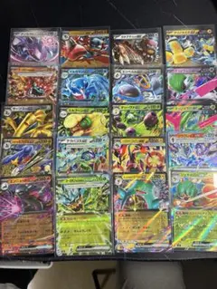 ポケモンカード　RR まとめ売り