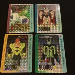 2025年最新】ドラゴンボール ppカードの人気アイテム - メルカリ