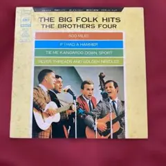ブラザーズ　フォー　EPレコード "THE BIG FOLK HITS"