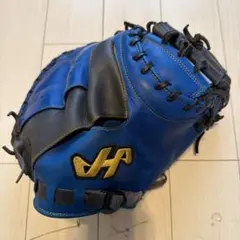 ハタケヤマPRO 268S 軟式キャッチャーミット 青黒