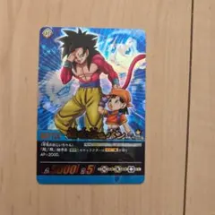 孫悟空GT ドラゴンボール 爆裂インパクト データカードダス 希少品