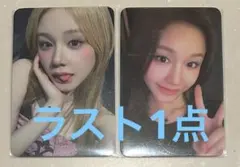 BABYMONSTER パリタ WEGOUP WITHMUU ラキドロ トレカ