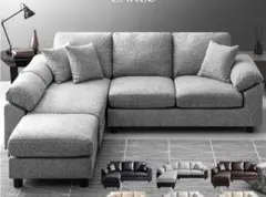 ソファー ソファセット