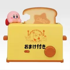 カービィ　くじ　ラストワン　おまけ付き