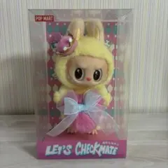 ラブブ　チェックメイト