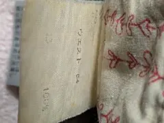 レディース半ズボン　ジーンズ