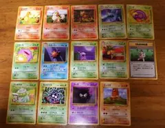 まとめ売り 30枚セット ポケモンカード 旧裏、遊戯王 カード