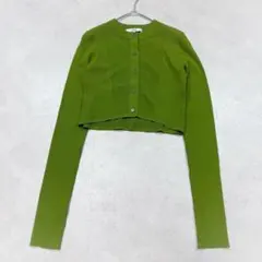 Item thumbnail for item a79974b0-fd8e-4446-b3e8-8bcec495f1f3