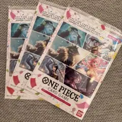 プレミアムカードコレクション 23-24 Edition 3セット