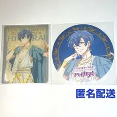 本日発送⭐︎美男高校地球防衛部ハイカラ GiGO 酸ヶ湯愛琉志 2点セット