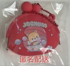 みんみ様 リクエスト 2点 まとめ商品