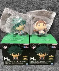 一番くじ 僕のヒーローアカデミア -更に向こうへ- H賞　緑谷出久 麗日お茶子