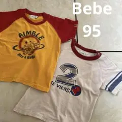 Bebe Tシャツ おまとめ 2枚セット 95