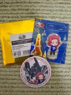 なぁたん様 リクエスト 2点 まとめ商品