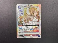 2026年最新】ヴァイス アスナ サインの人気アイテム - メルカリ