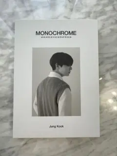 BTS MONOCHROME ポストカードブック ジョングク　週末値下げ中。