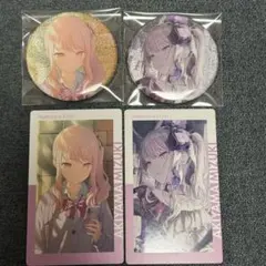 プロセカ 暁山瑞希 グリッター 缶バッジ 37c 14個セット 暁山瑞希 37C グリッター缶バッジ プロセカ グリ缶 グリッター缶バッジ