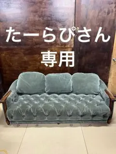 2025年最新】マルニ ベルサイユの人気アイテム - メルカリ