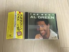 アル・グリーン / アル・グリーン・ベスト / VDP5112