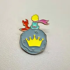 【ピンバッジ】星の王子さま ⑦ ★ 王冠マーク