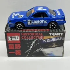 トミカ ヒストリーコレクション 星野一義 1999 R34 - メルカリ