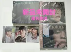 2025年最新】ソ・イングク サインの人気アイテム - メルカリ