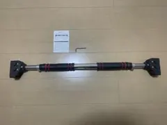 懸垂バー　黒赤