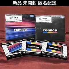 2025年最新】トミカくじ15の人気アイテム - メルカリ