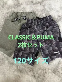 Item thumbnail for item 2ff49ae7-b80d-4d83-a03d-6306904123b8