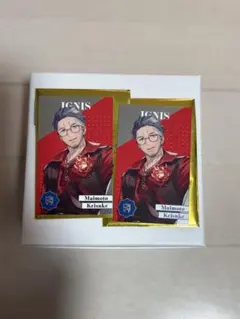 にじさんじ 8th anniversary メタルカード 舞元啓介