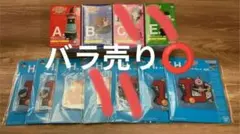 ドラゴンボール 一番くじ Assemble collection