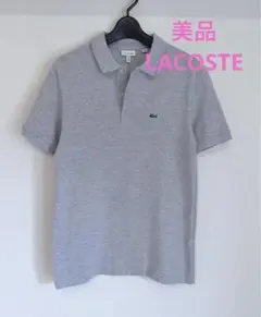 美品　LACOSTE レディース　ポロシャツ　グレー　定価約2万円