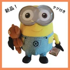 【新品・未使用】ミニオンボブぬいぐるみティム付き ⭐️　タグ付き　USJ