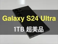 2025年最新】Galaxy S24 Ultra 1tbの人気アイテム - メルカリ