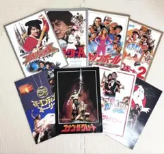 2025年最新】映画 半券 昭和の人気アイテム - メルカリ