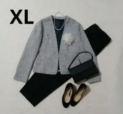 大きいサイズ　13号　パンツ　フォーマルセットアップ　XL　ノーカラージャケット
