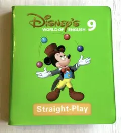 ストレートプレイ DVD 新子役 字幕付 ディズニー英語システム 7 - メルカリ