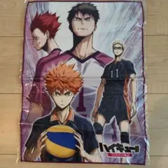 Item thumbnail for item dccbb675-a0d0-4150-8433-4aa122dfc8f4