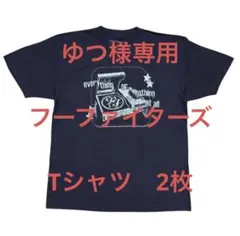 2025年最新】foo fighters tシャツの人気アイテム - メルカリ