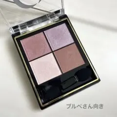 エクセル リアルクローズシャドウ CX03 パフスリーブ