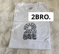2bro. Tシャツ 新品未開封 2BRO.STORE - OFFICIAL GOODS SHOP