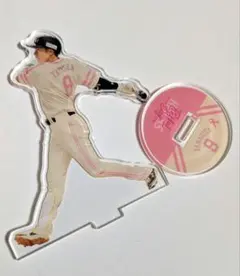 福嶋宜子様 リクエスト 2点 まとめ商品