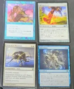 まとめ売り約300枚