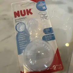 NUK 乳頭保護機 M 2個入り