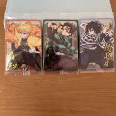 鬼滅の刃　ウエハース　3枚セット