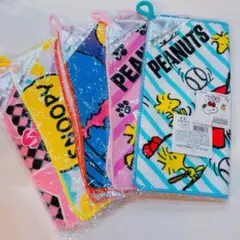 ループタオル スクール