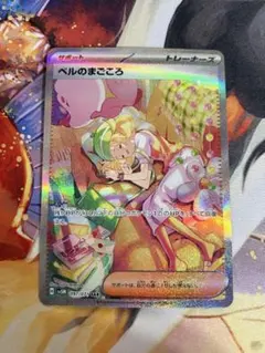 tak様 リクエスト 2点 まとめ商品