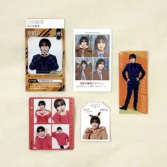 なにわ男子 大西流星 切り抜き5枚セット